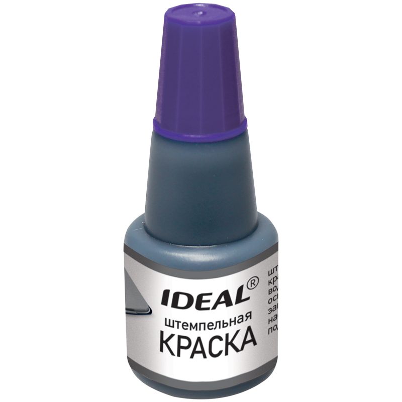 ШТ Штемпельная краска TRODAT Ideal фиолетовая 24мл